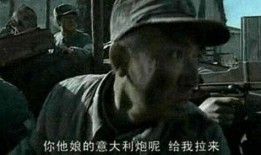 太子爷爆料二驴视频,二驴视频背后的惊人真相